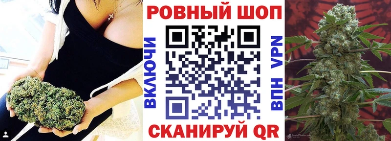 Купить наркоту Южа Alpha PVP АМФ Кокаин