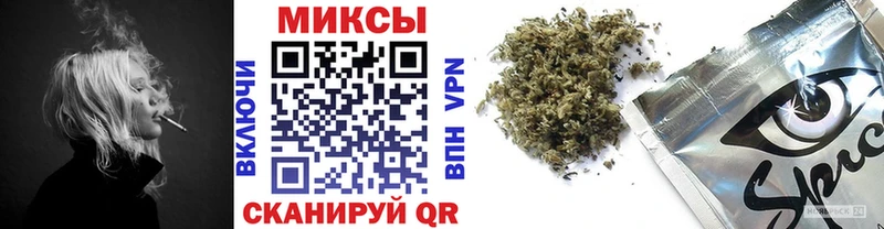 Бутират BDO  ОМГ ОМГ ссылка  Южа  купить  