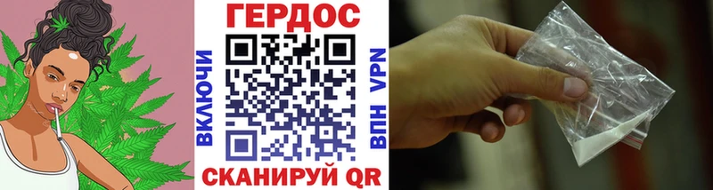 ГЕРОИН Афган  Южа 