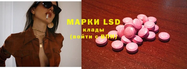 mix Нягань