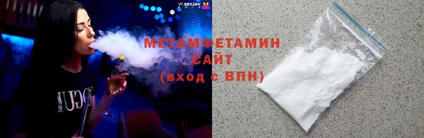 mix Нягань