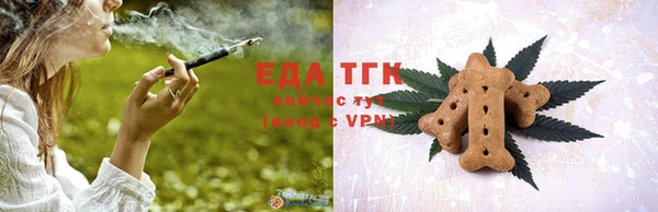эйфоретик Нязепетровск