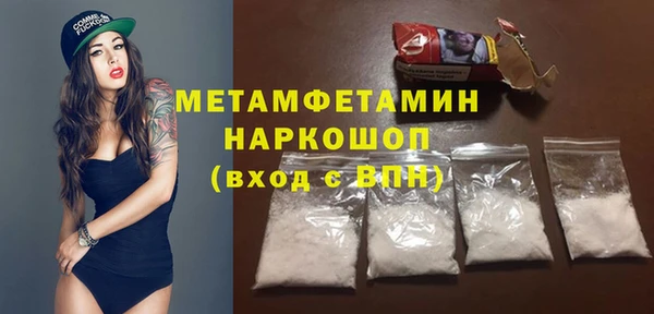 не бодяженный Няндома