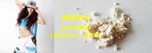mix Нягань