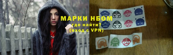 не бодяженный Няндома