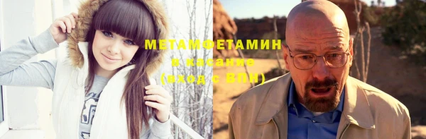 mix Нягань