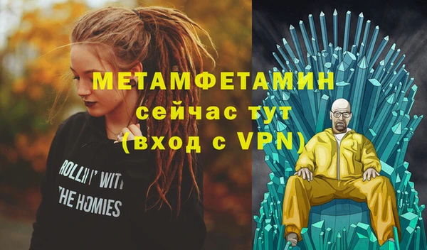 mix Нягань