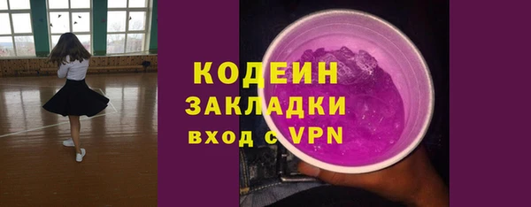 mix Нягань