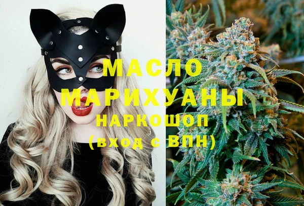 эйфоретик Нязепетровск