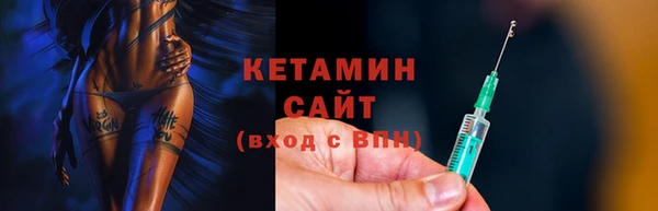 эйфоретик Нязепетровск