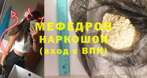 не бодяженный Няндома