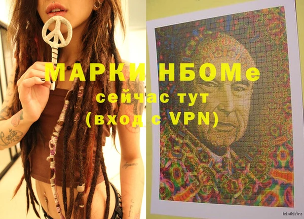 не бодяженный Няндома