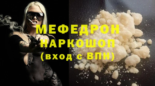 не бодяженный Няндома