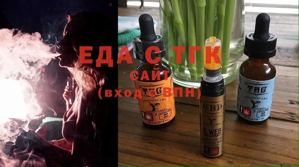 не бодяженный Няндома