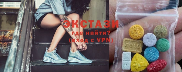 не бодяженный Няндома