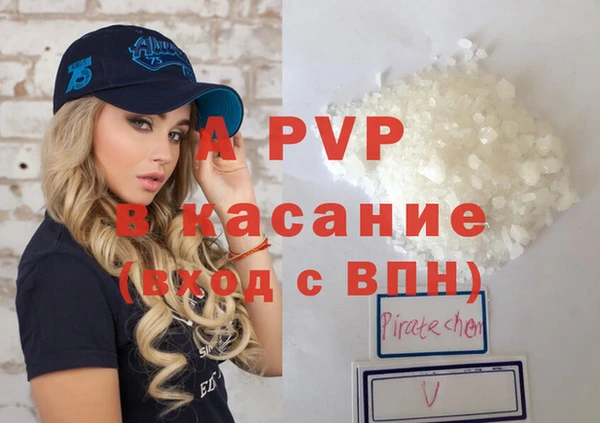 mix Нягань