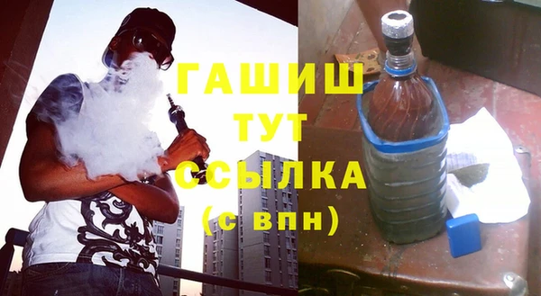 не бодяженный Няндома
