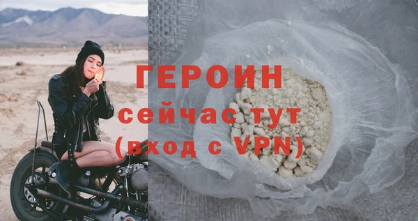 не бодяженный Няндома
