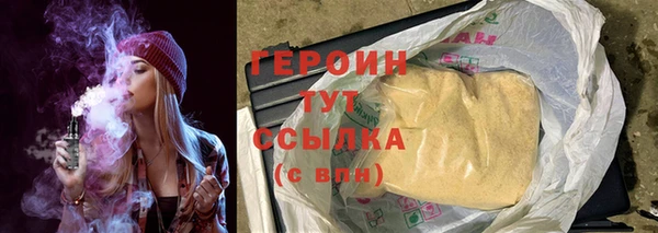 mix Нягань