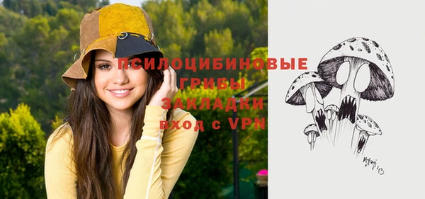 mix Нягань