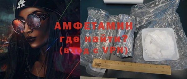 mix Нягань
