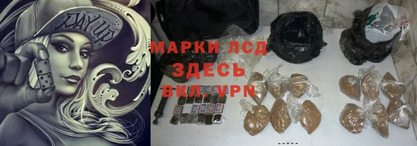 mix Нягань