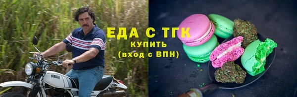 mix Нягань