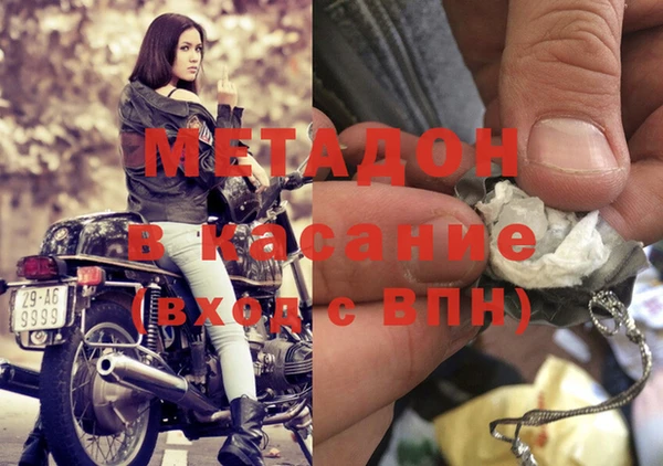 не бодяженный Няндома