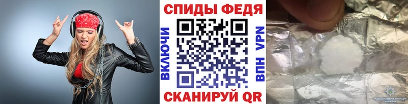 мориарти клад  Южа  МЕТАМФЕТАМИН Methamphetamine  магазин продажи наркотиков 